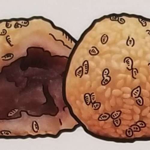 59. 芝麻球 Sesame Coated Donut with Red Beans